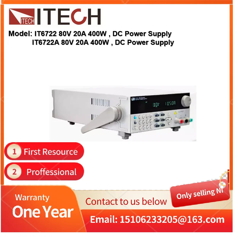 ITECH IT6722 80V 20A 400W DC 전원공급장치/IT6722A 전원공급장치