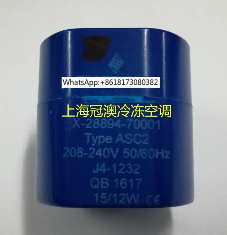 ALCO 솔레노이드 밸브 코일 ASC2 208-240V 200V