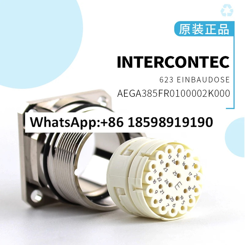 A385FR0100002K000 623 26폴