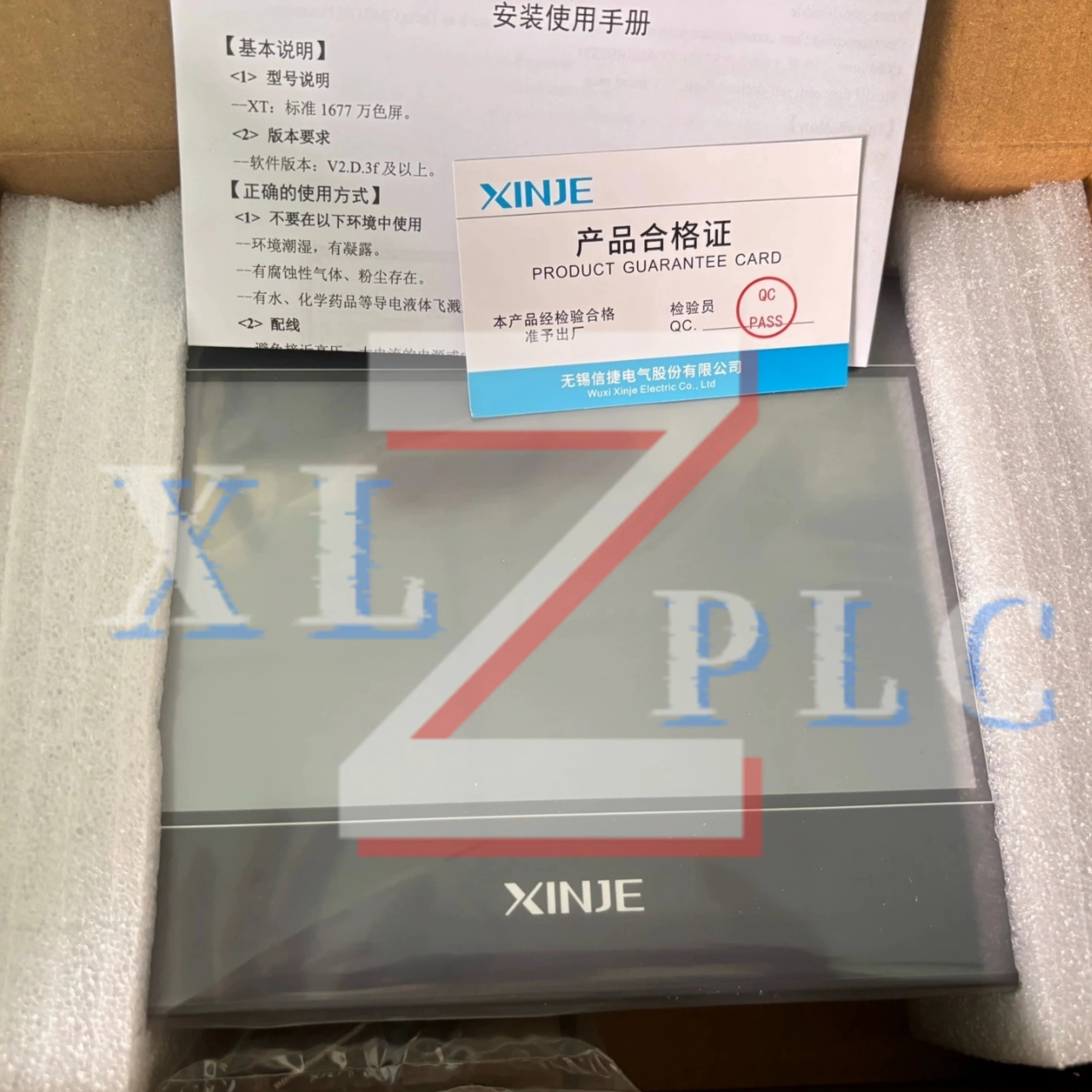 HMI 터치 패널 신규 입고 TG765S-XT TG765-UT