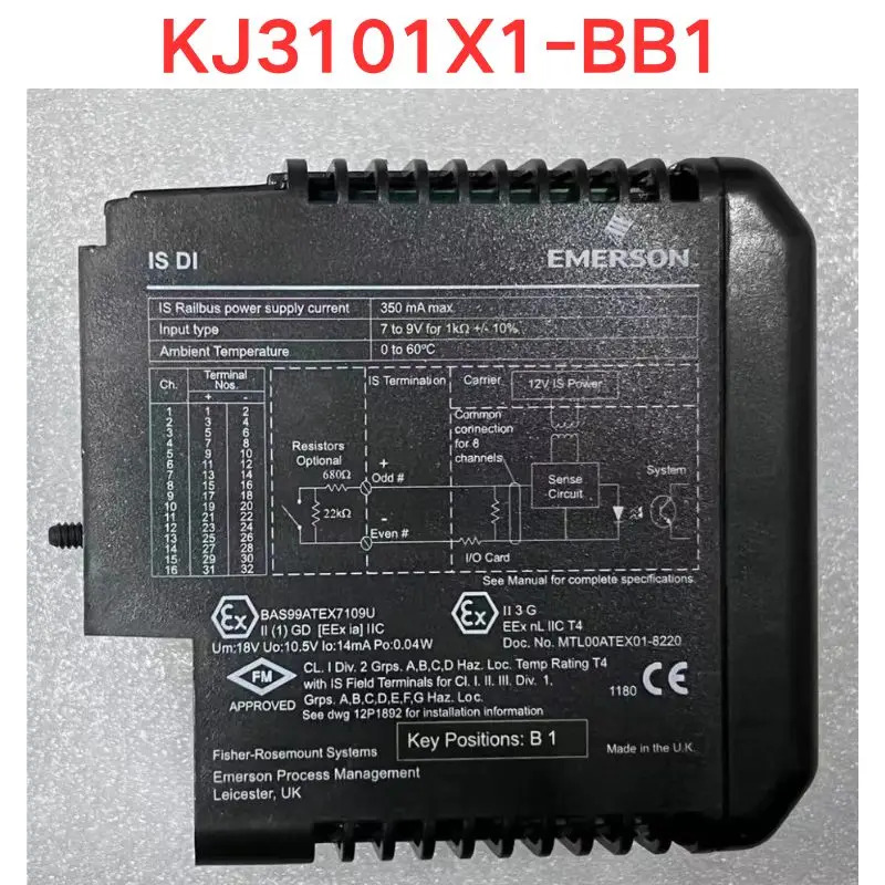 리퍼 KJ3101X1-BB1 모듈 기능 OK