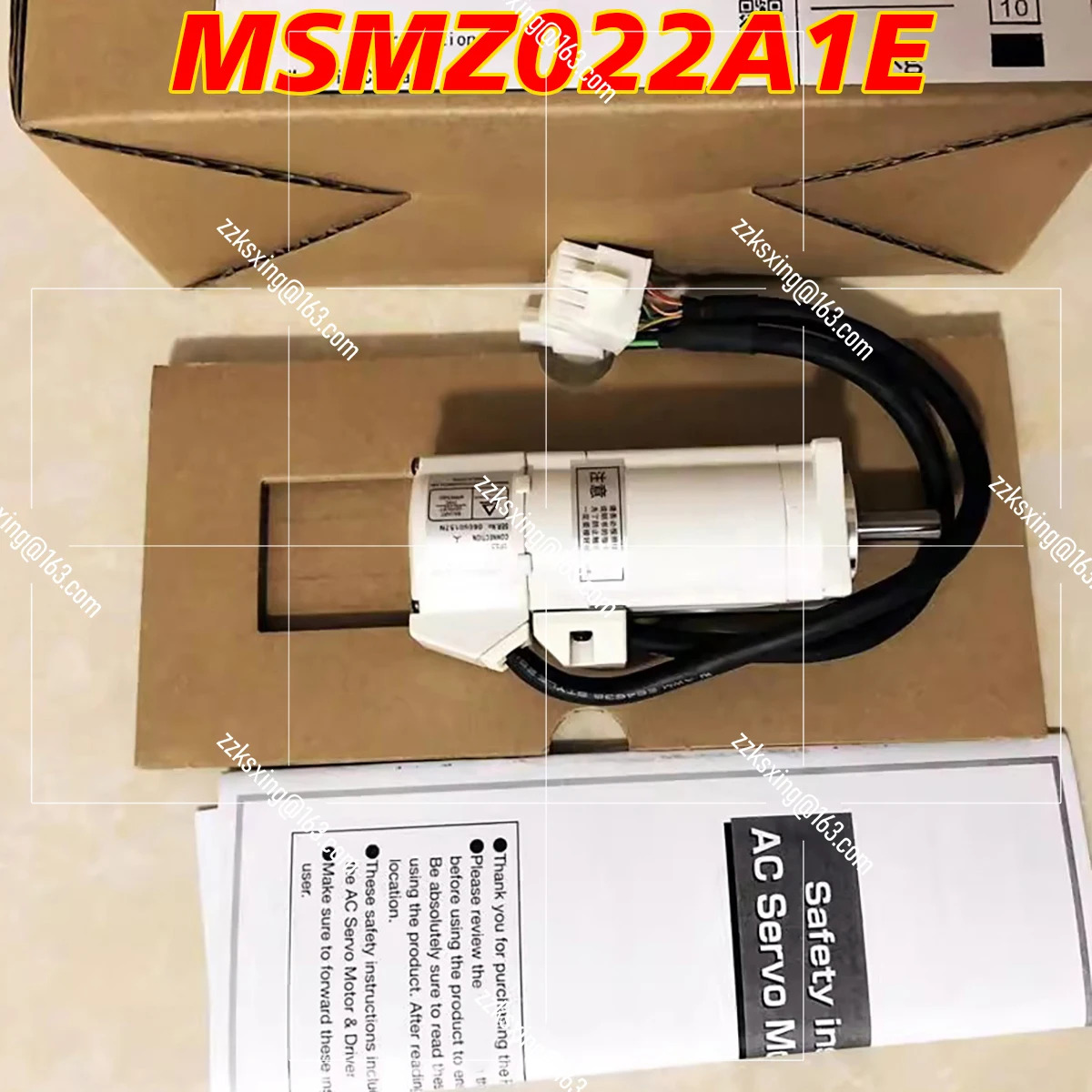 오리지널 서보모터 신 MSMZ022A1E
