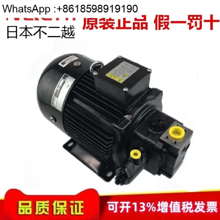 모터 조합 오일 펌프 UVN-1A-0A2 1A3/A4- 1.5/2 2-4-10/11