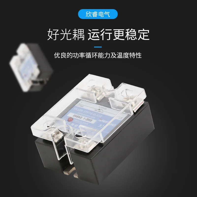 SSR-40DA 단상 솔리드 스테이트 릴레이 DC 제어 AC MGR-1D4840
