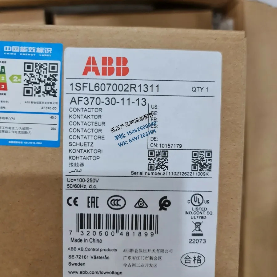 오리지널 ABB 접촉기 AF370- 30-11-13 100-250VAC/DC AC 공유 신