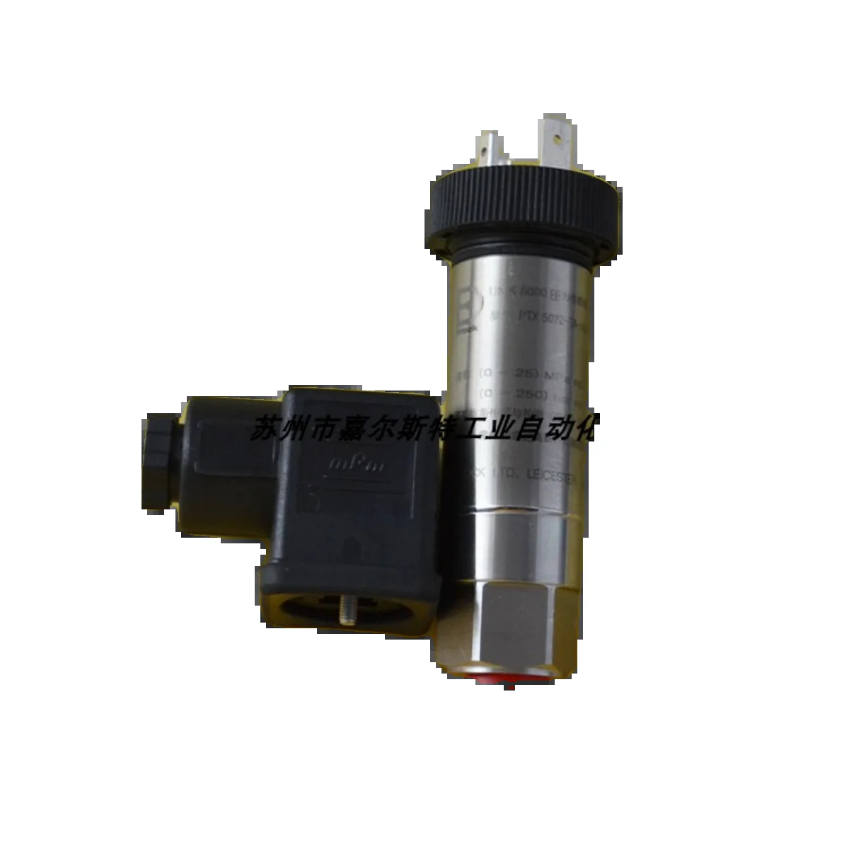 GE Druck 압력센서 PTX5072-TA-A2-CA-H0-PA 환영합니다
