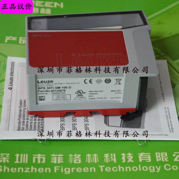 실물 BPS307iSM100D 독일 Leuze 바코드 로케이터해주세요