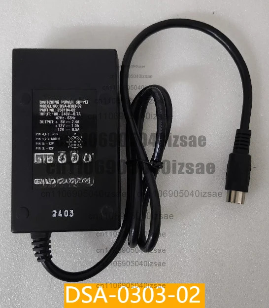 DSA-0303-02 전원공급장치 25C194-02 어댑터 5V2.4A12V1A-12V0.5A 3방향 출력 완전 기능 리퍼 완료