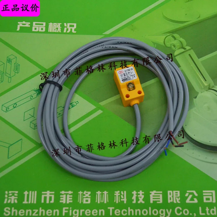 실제 JD-1705E1- 대만 Yahong Prosensor 사각 스위치