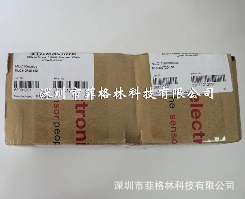 실물 독일 Laoyizhen LEUZE 안전 라이트 MLC310R20-150MLC300T20-1
