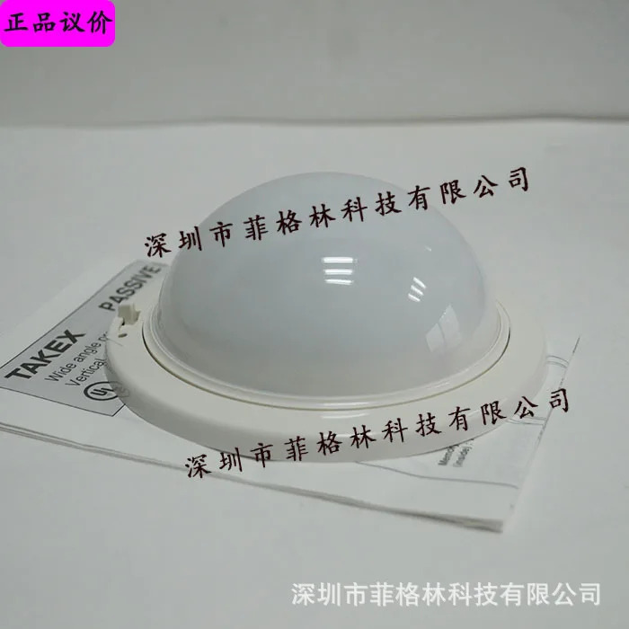실제 PU-PA6810E PA-6810E 일본 Takenaka Takex 화염 감지기