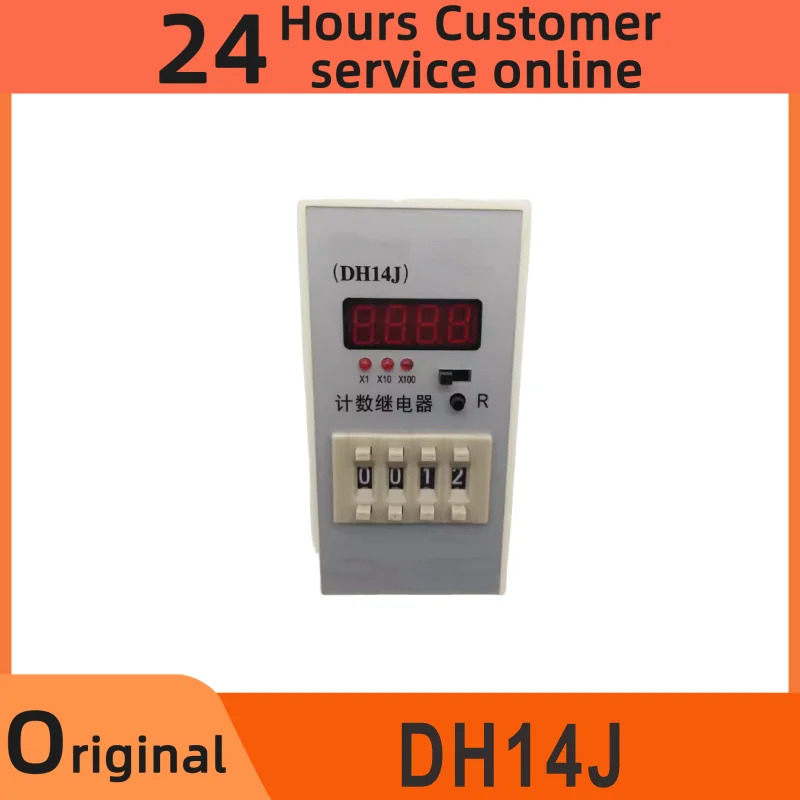 디지털 카운팅 릴레이 모듈 DH14J JDM1-14 AC220V AC380V