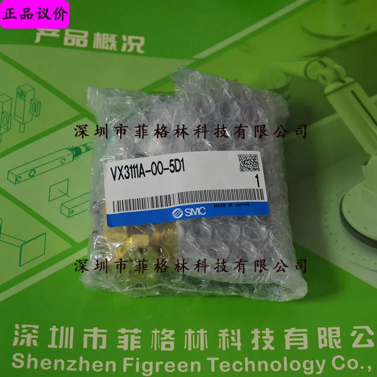 실물 VX3111A-00-5D1 일본 SMC 솔레노이드 밸브