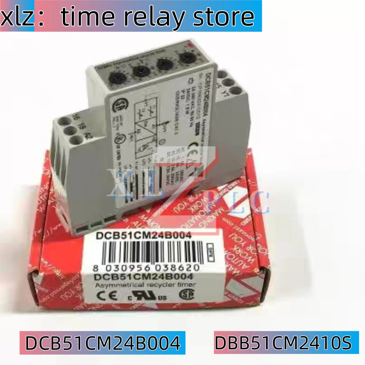 타임 릴레이 DBB51CM2410S DCB51CM24B004 신규