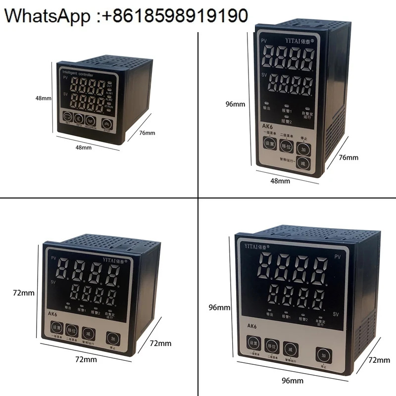 RS485 통신 온도 조절기 4-20mA PID 디지털 디스플레이 Modbus