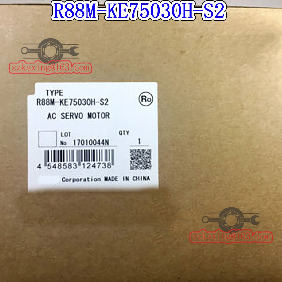 오리지널 AC 서보모터 R88M-KE75030H-S2