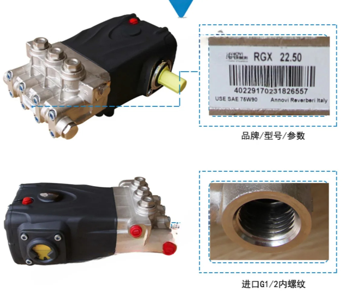 고압 펌프 헤드 RGX22.50 500kg 22L
