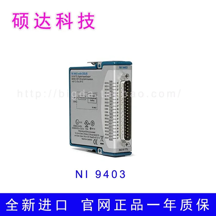 NI 9403 디지털 I/O 모듈 779787-01 C 시리즈 32 채널 5V/TTL 양방향 VIP 확신