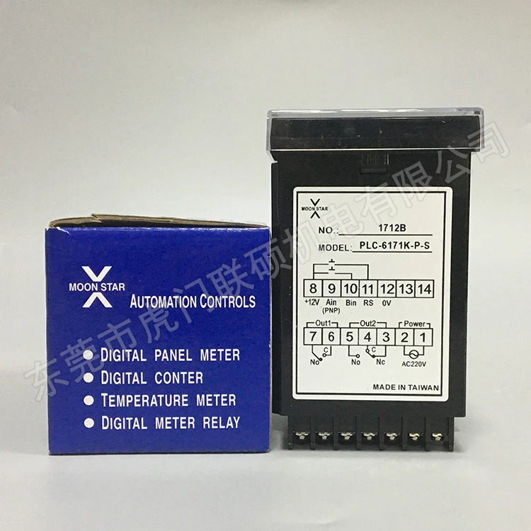 MOONSTAR Yuexin 카운터 PLC-6171K-P-S 대만 PLC-6171K-P-O-S