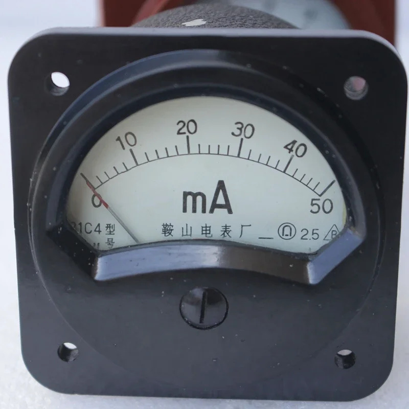 2PCS 81C4 50mA DC 전류계 미터 헤드