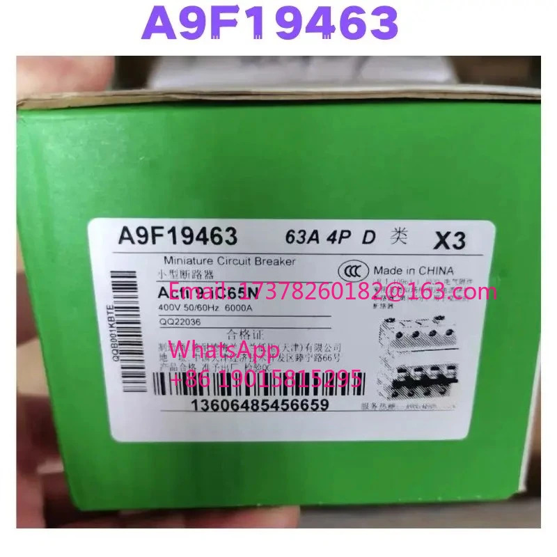 A9F19463 63A 4P 회로차단기