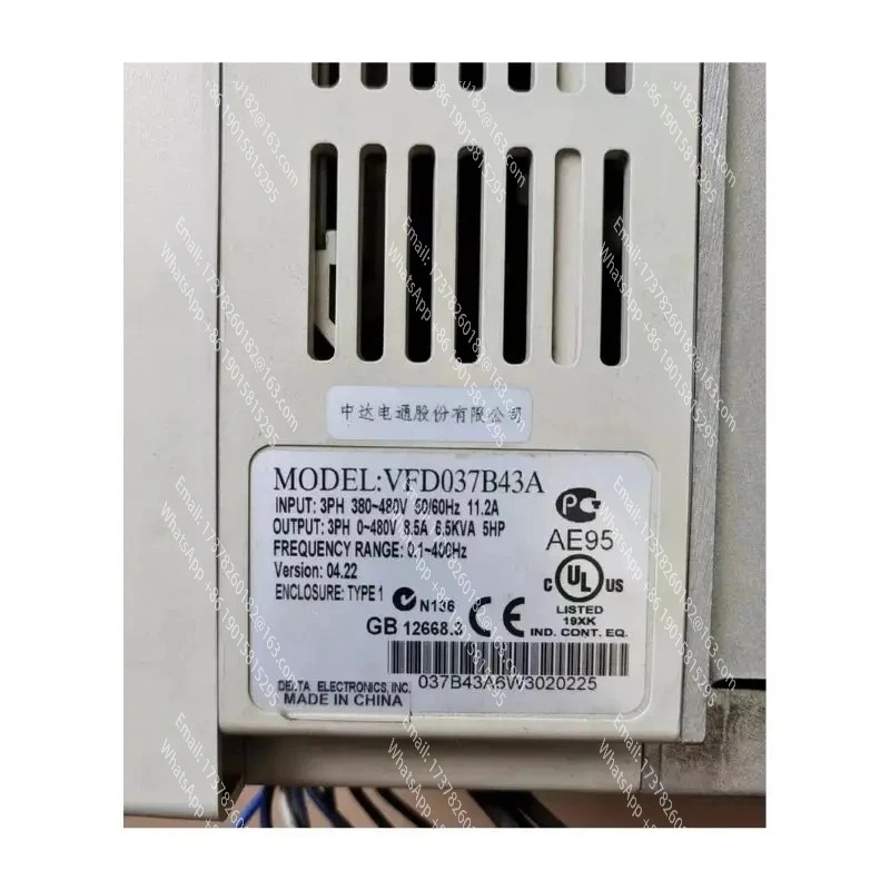 리퍼 VFD037B43A 인버터 완료