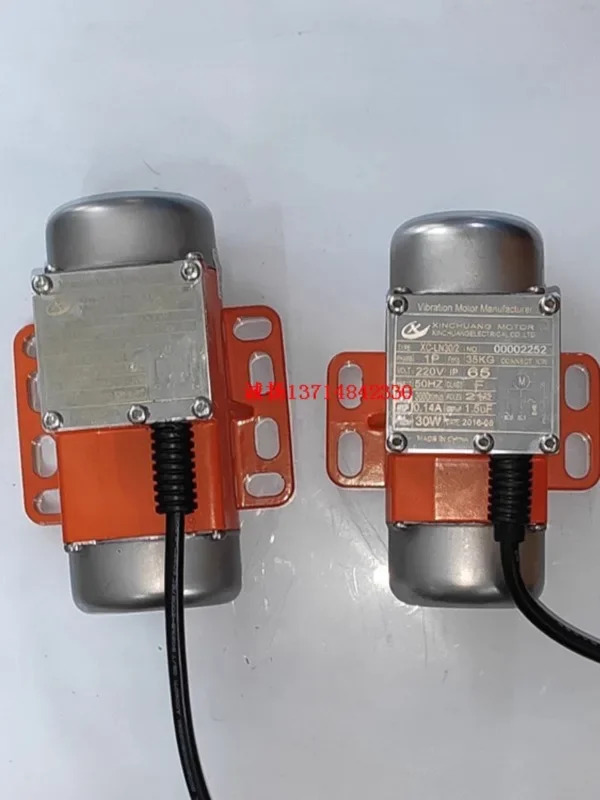 산업진동기 진동 스크린 모터 알루미늄 합금 XC-LN3 전기 도금 플라잉 타겟 220V 신