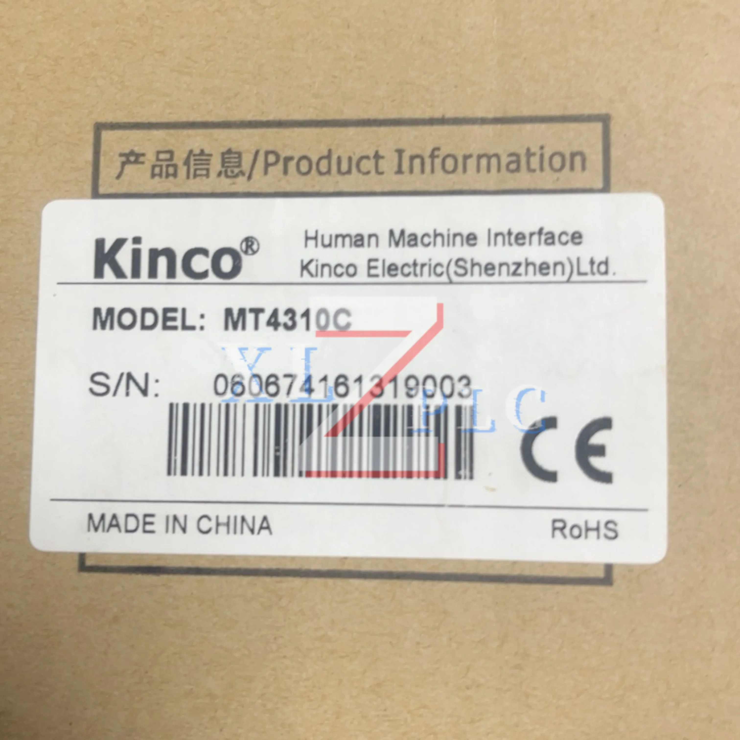 HMI 터치 패널 MT100 MT100E MT4310C MT4403T MT4404T 내 새