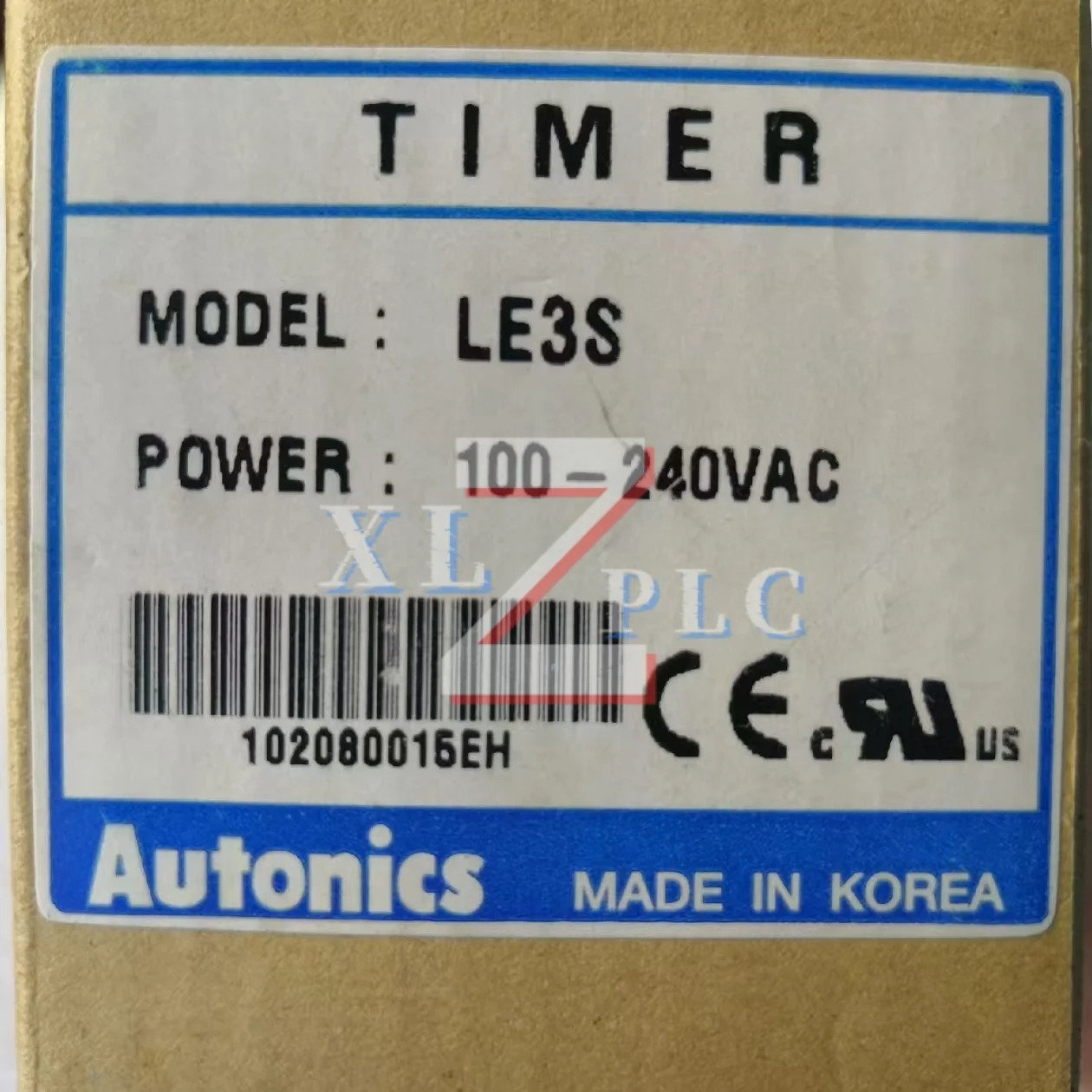 LE3S 신규 입고 타이머