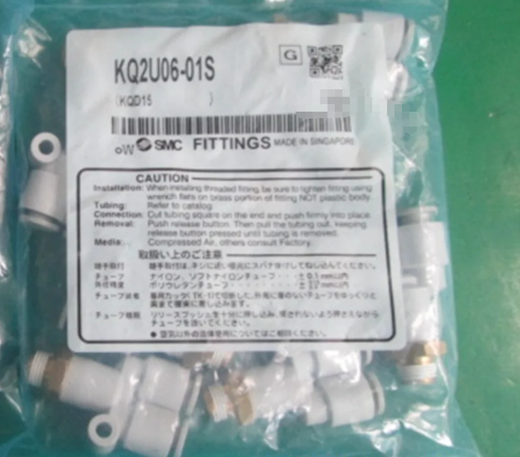 SMC 커넥터 KQ2U06-01S