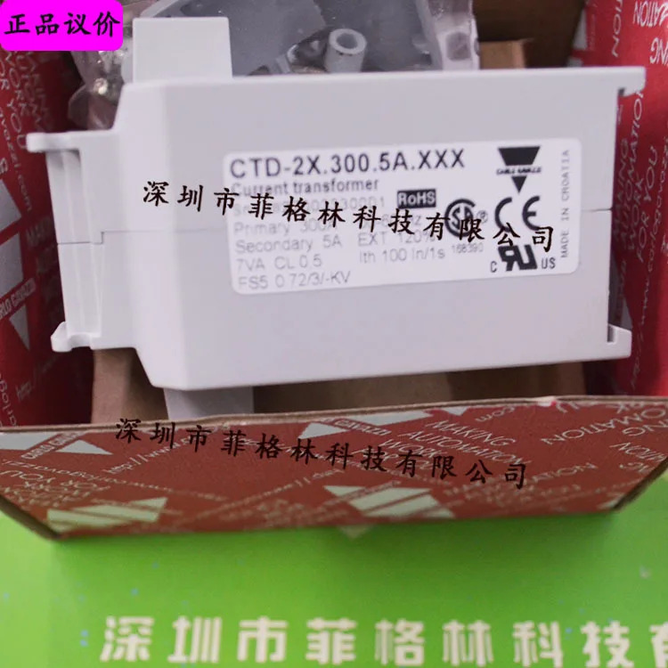 실물 CTD-2X.300.5A.XXX CARLO GAZZI 전류 변압기