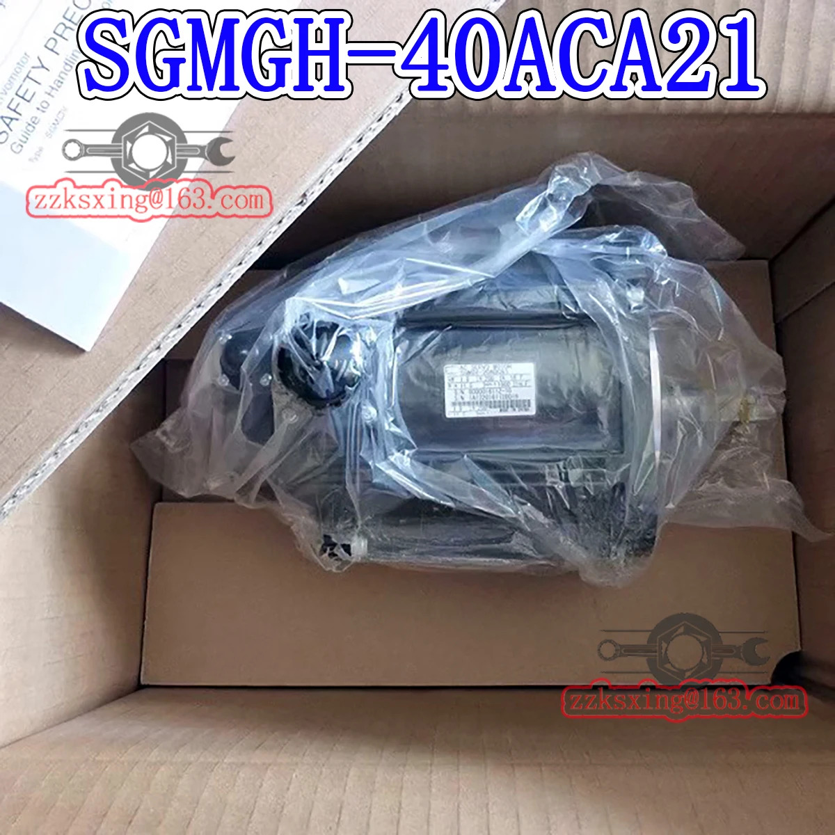SGM호환GH-40ACA21 오리지널 AC 서보모터