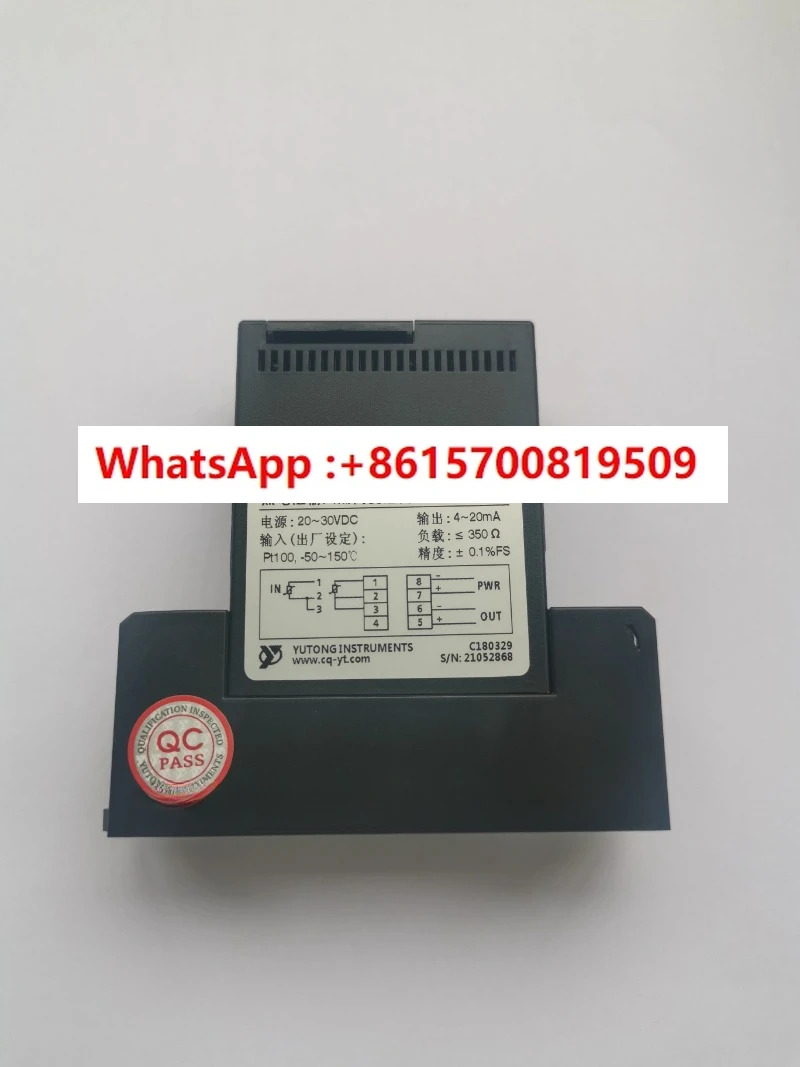 RWG-1240S/RWG-1249 열 저항 입력 온도 신호 PT100 트랜스미터