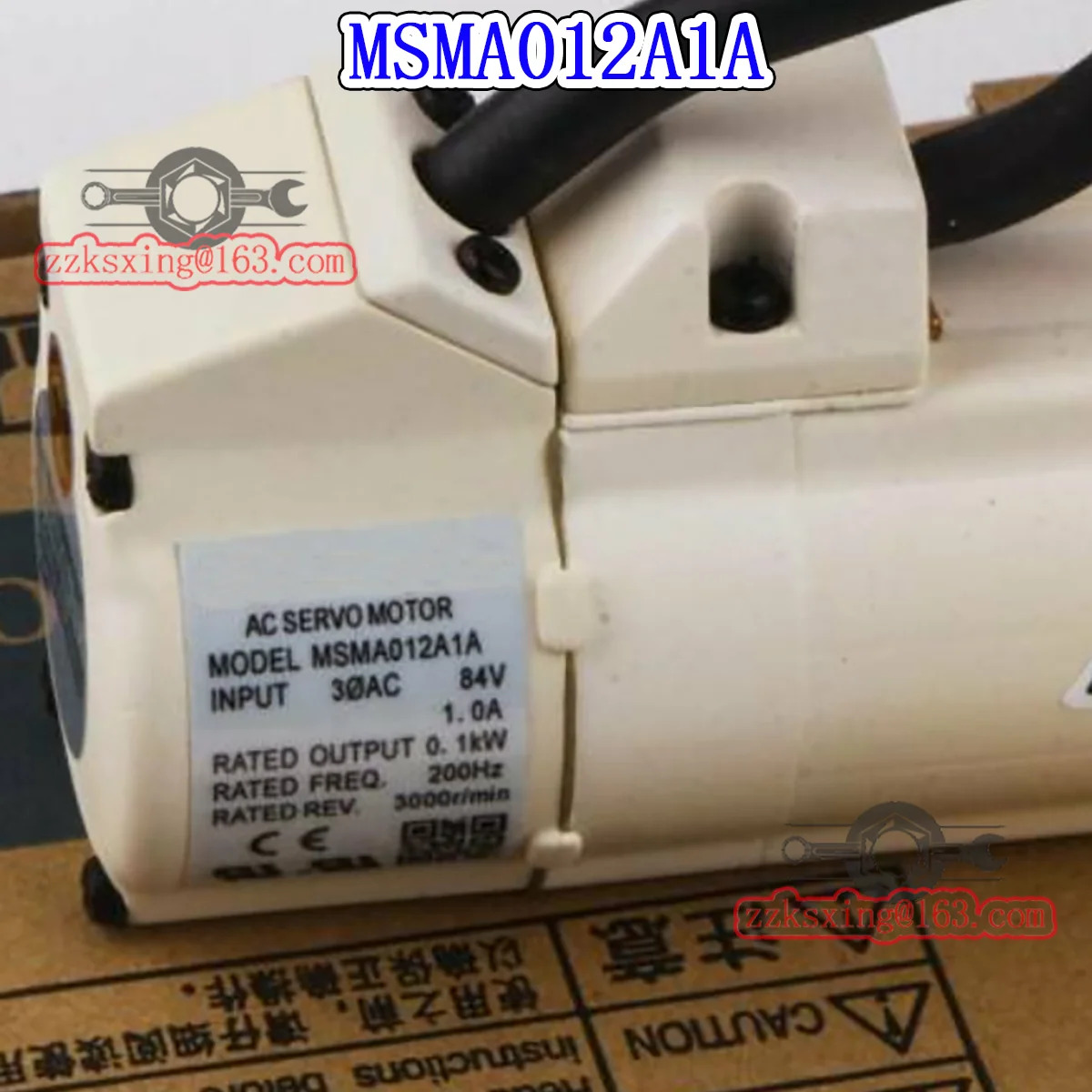 오리지널 AC 서보모터 MSMA012A1A