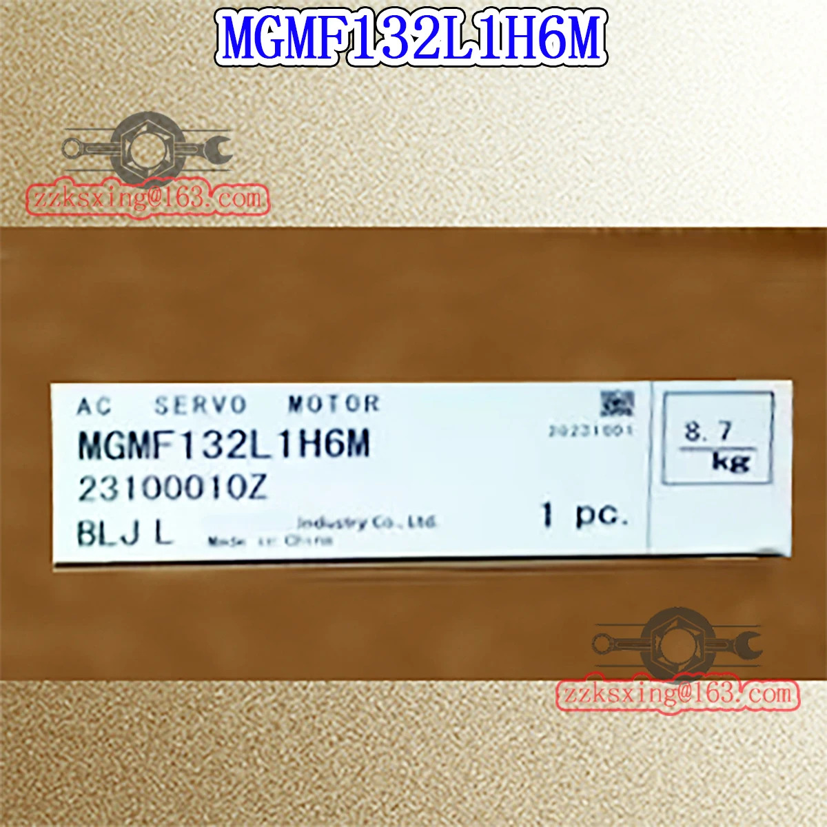 오리지널 AC 서보모터 MGM호환F132L1H6M