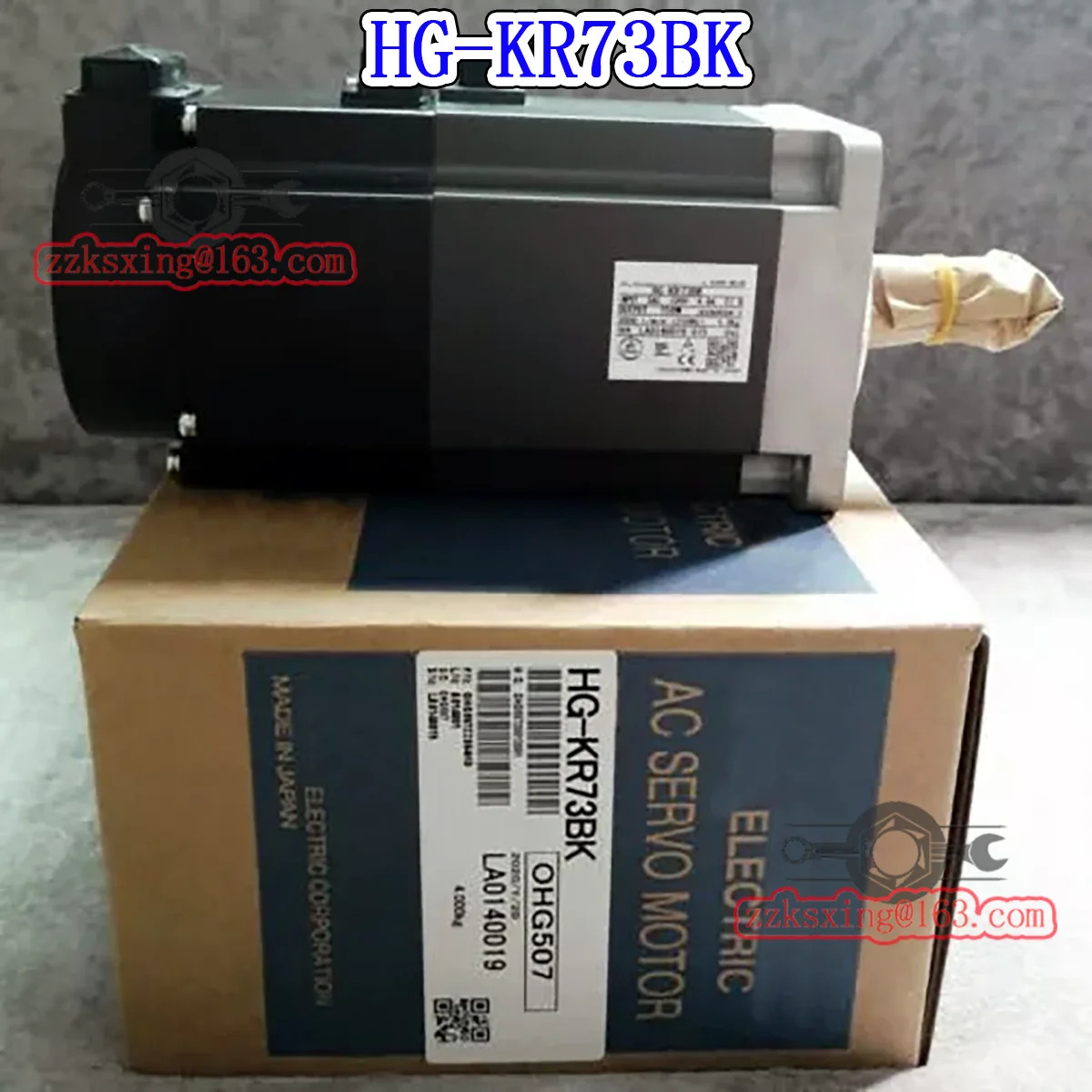 오리지널 AC 서보모터 HG-KR73BK