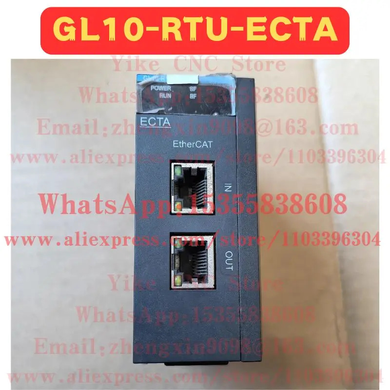 리퍼 모듈 GL10-RTU-ECTA 정상 기능 완료 OK