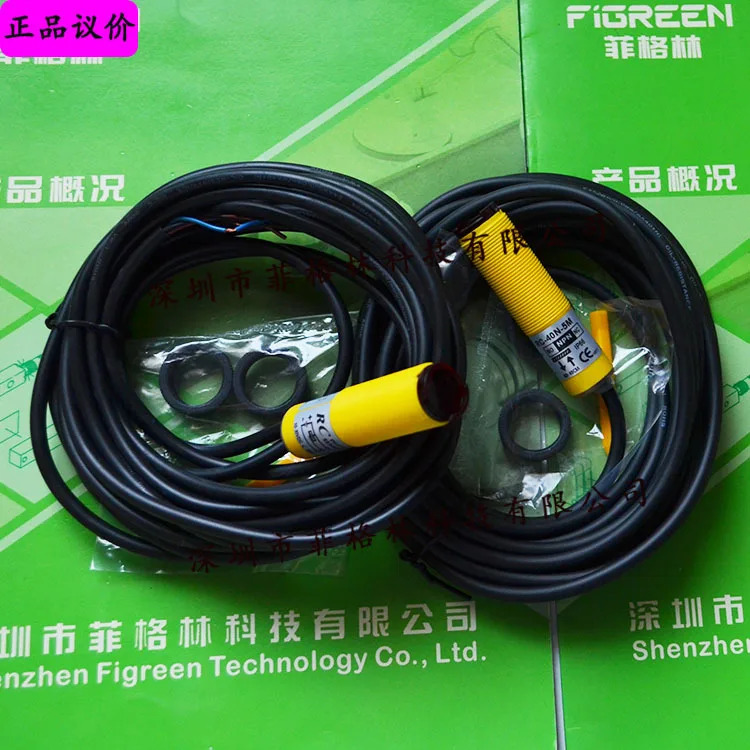 실물 RC-40N-5M 대만 Ruisheng RC 원형 튜브 광전스위치 가능