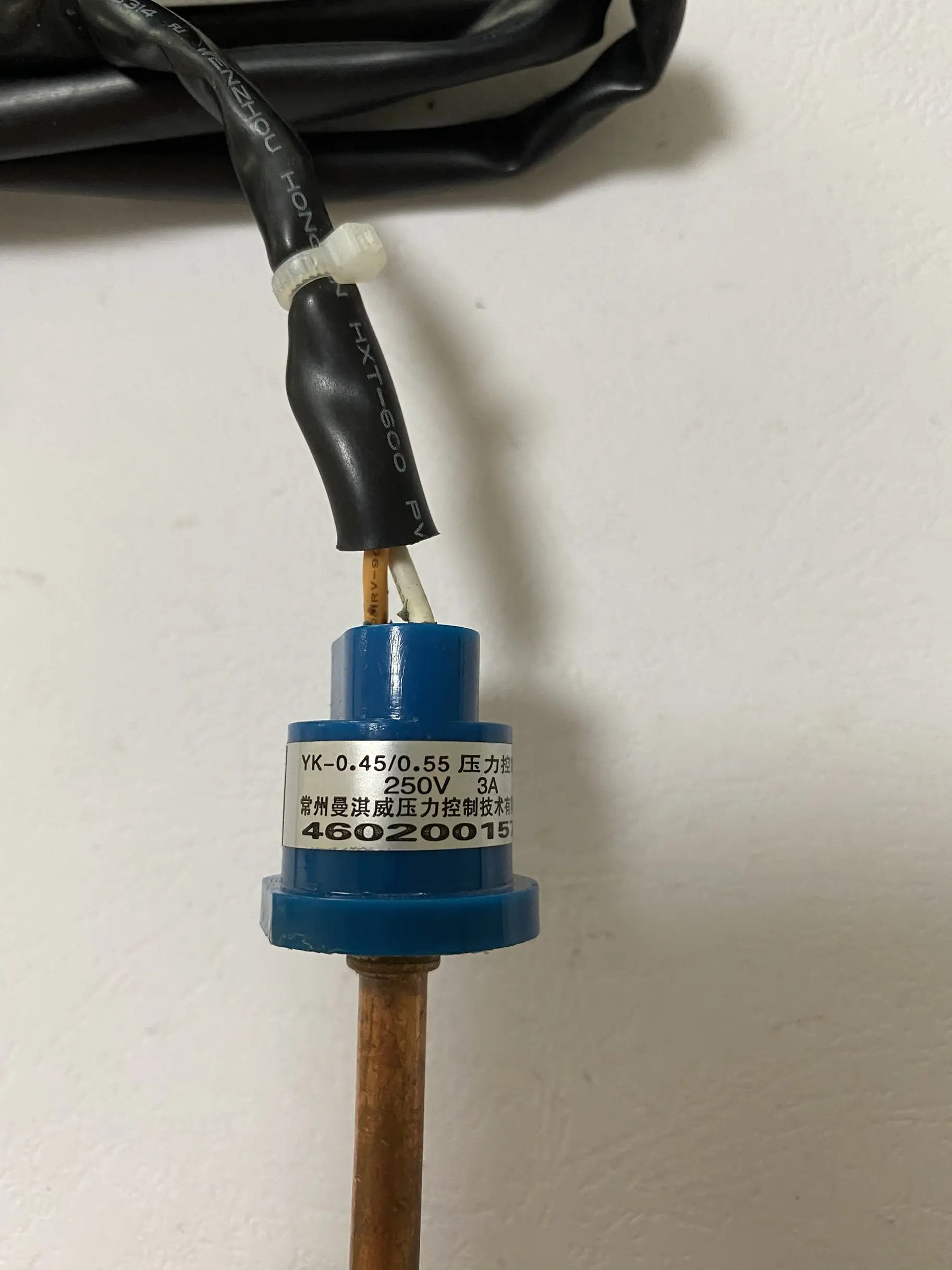 YK 압력 컨트롤러 OFF 0.45MPa ON 0.55MPa 250V 3A Changzhou Manqiwei YK0-45/0.55