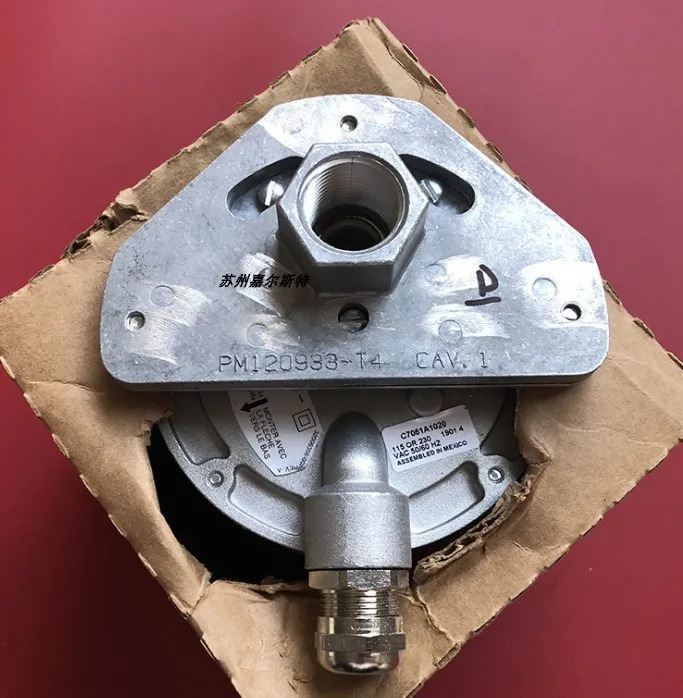 Honeywell 자체 검사 자외선 화염 감지기오신 것을 환영합니다 C7061A1020