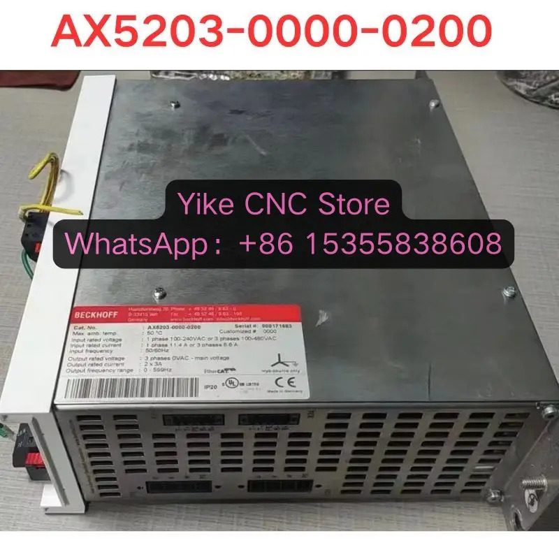 리퍼 AX5203-0000-0200 드라이브 기능 완료 신속