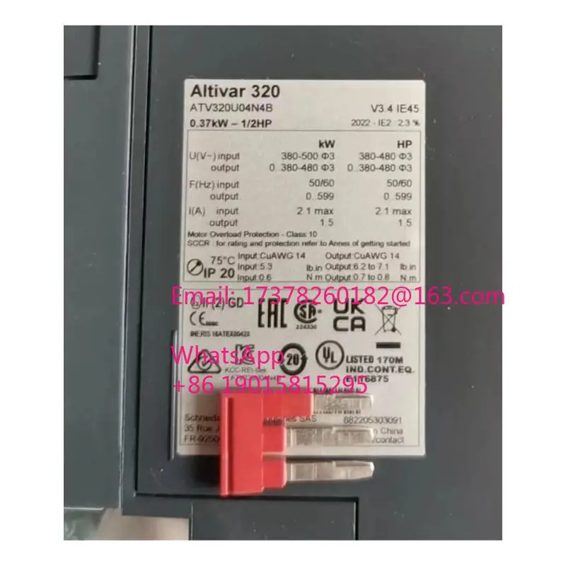 ATV320U04N4B 주파수 변환기