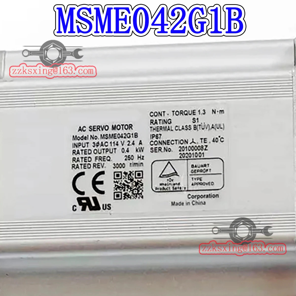 MSME042G1B 오리지널 AC 서보모터