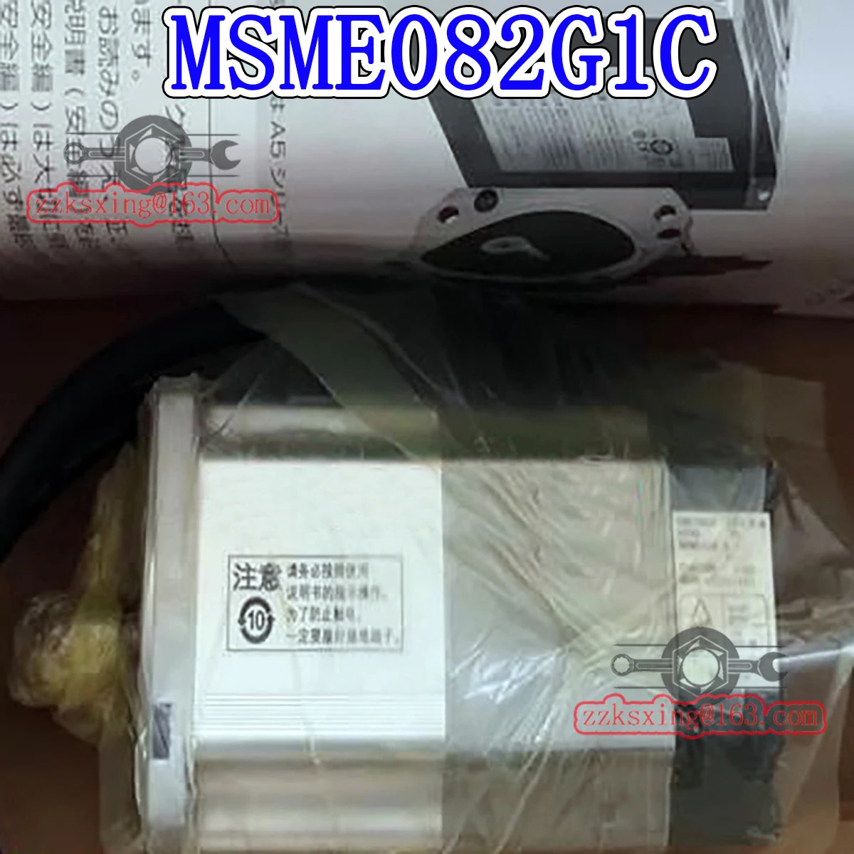 MSME082G1C 새 원본 AC 서보모터