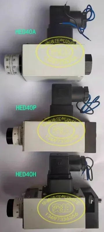 Huade 유압 릴레이 HD-HED80A1X/350Z14KW P/200L24 H100L220 50K/2 HED80A1X/200Z14KW HED40A15/350Z14L24S