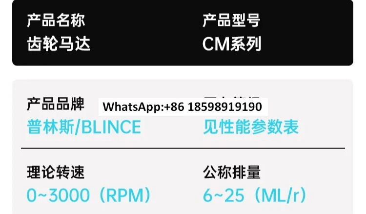 CMF-F3/5 시리즈 고압 기어 오일 모터