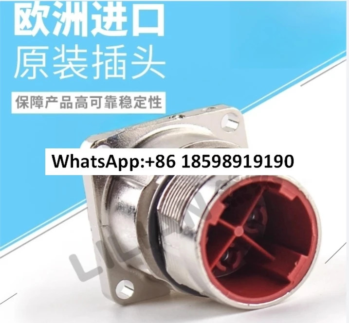 C53A040MR022000342 V90 4코어 모터 베이스