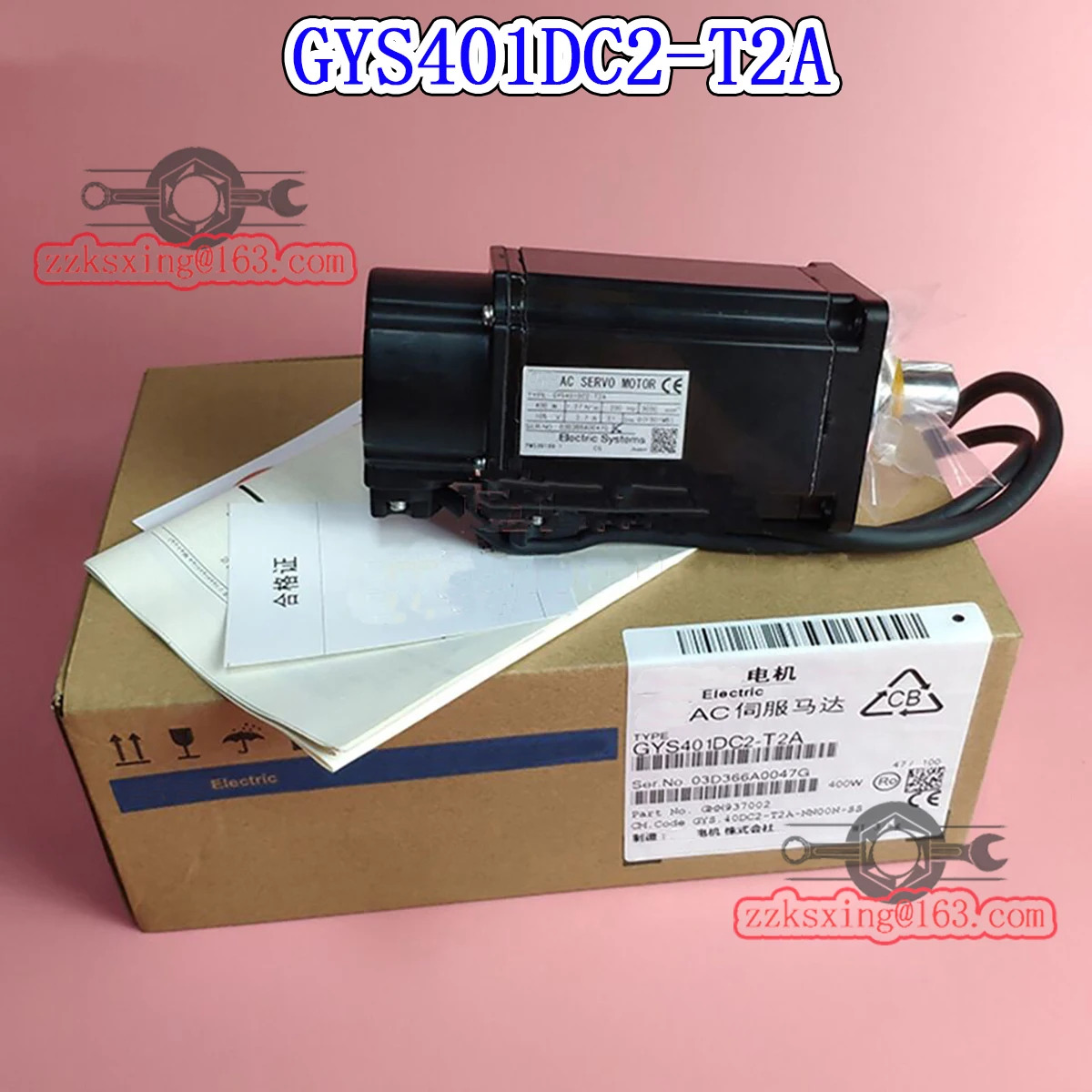 AC 서보모터 오리지널 인박스 신 GYS401DC2-T2A
