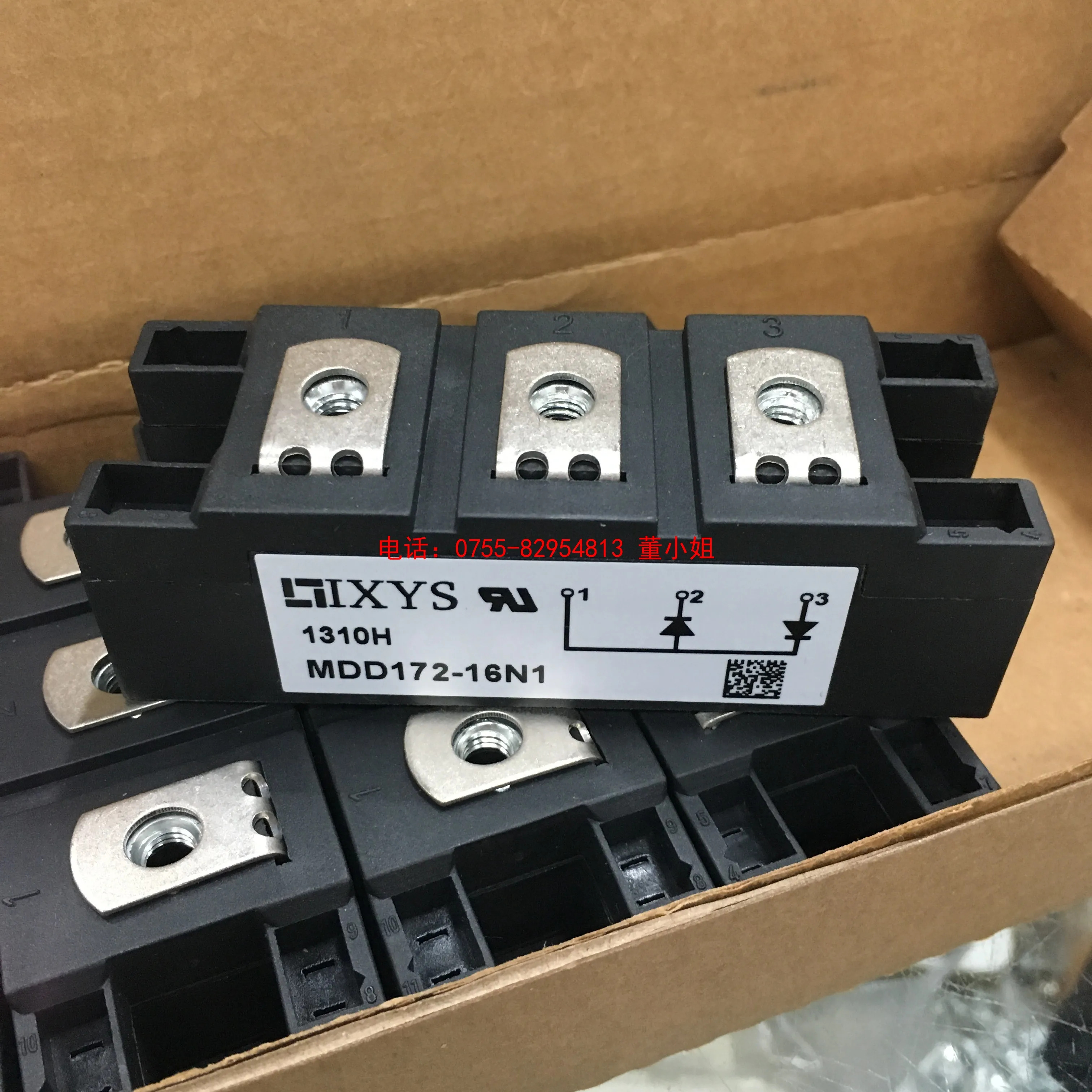 MDD172-08N1 MDD172-12N1 MDD172-14N1 MDD172-16N1 MDD172-18N1 고출력 다이오드 모듈 신