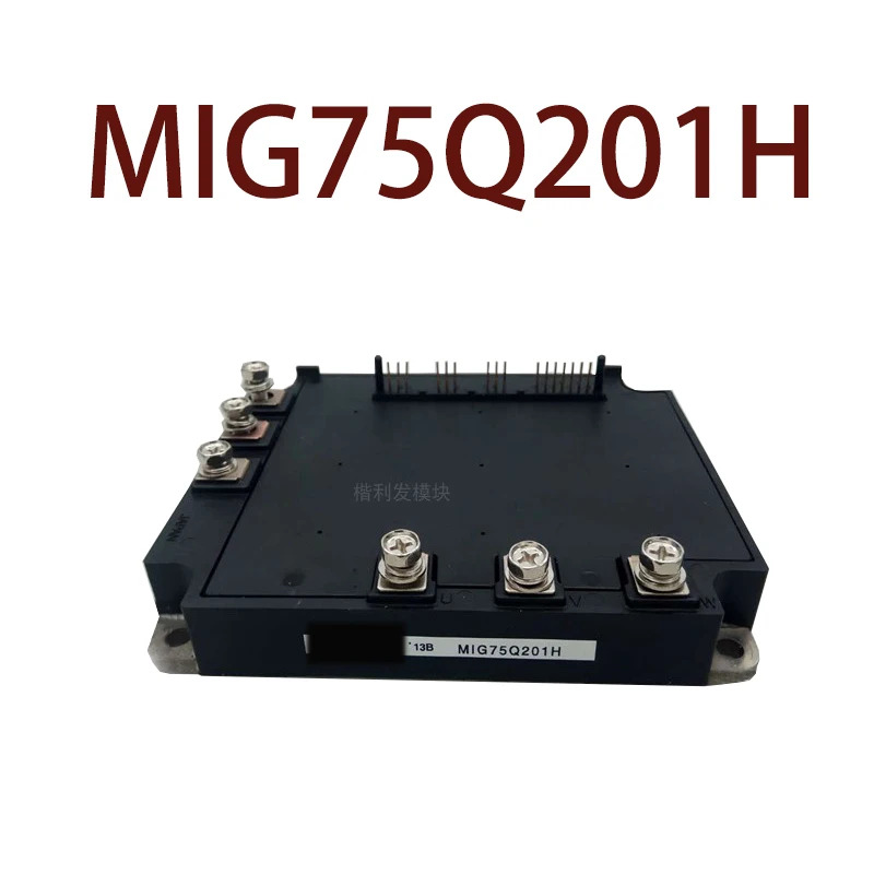 오리지널 MIG75Q201H 현장